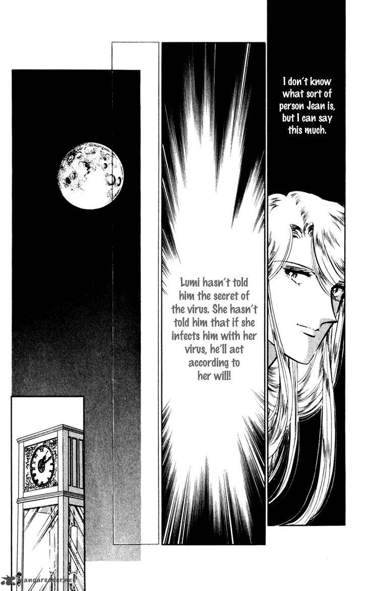 Umi No Yami Tsuki No Kage 26 30