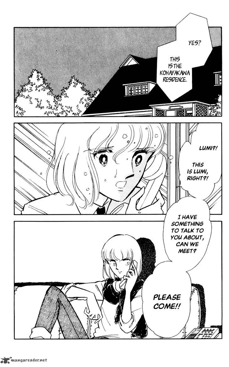 Umi No Yami Tsuki No Kage 26 5
