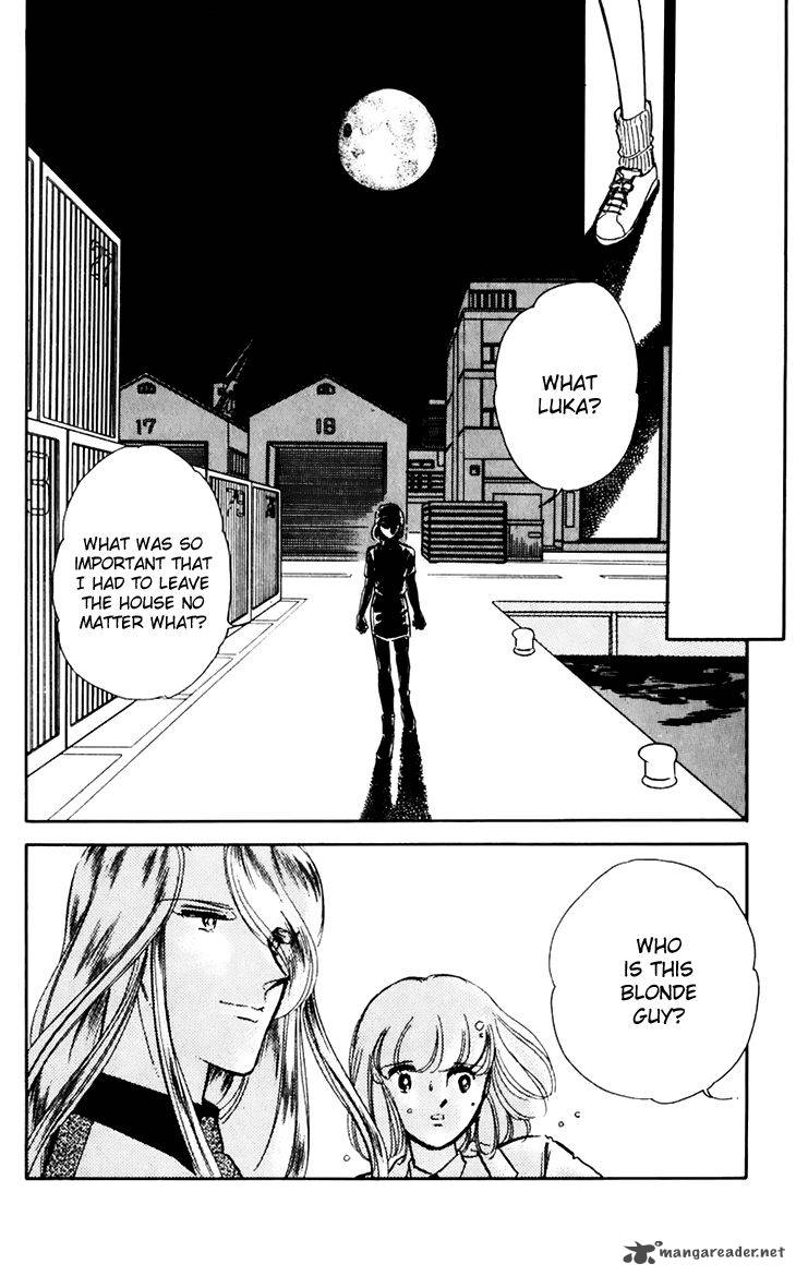 Umi No Yami Tsuki No Kage 26 6