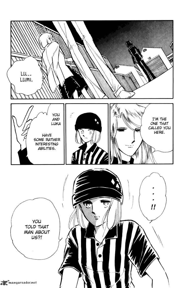 Umi No Yami Tsuki No Kage 26 7