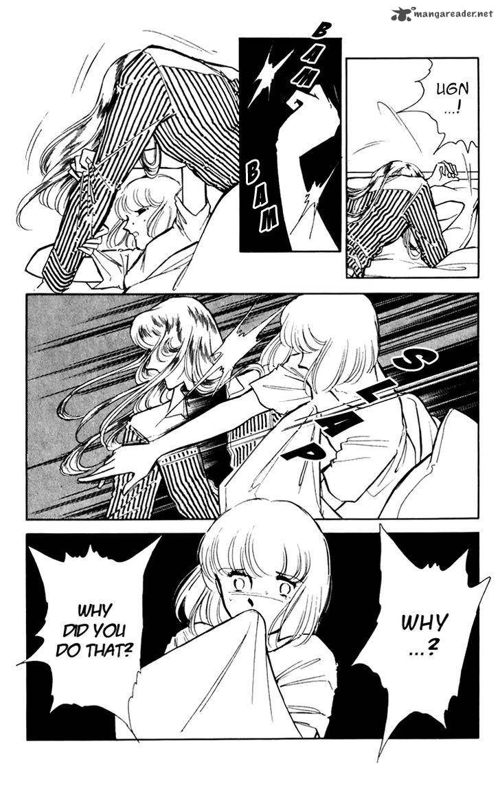 Umi No Yami Tsuki No Kage 27 11