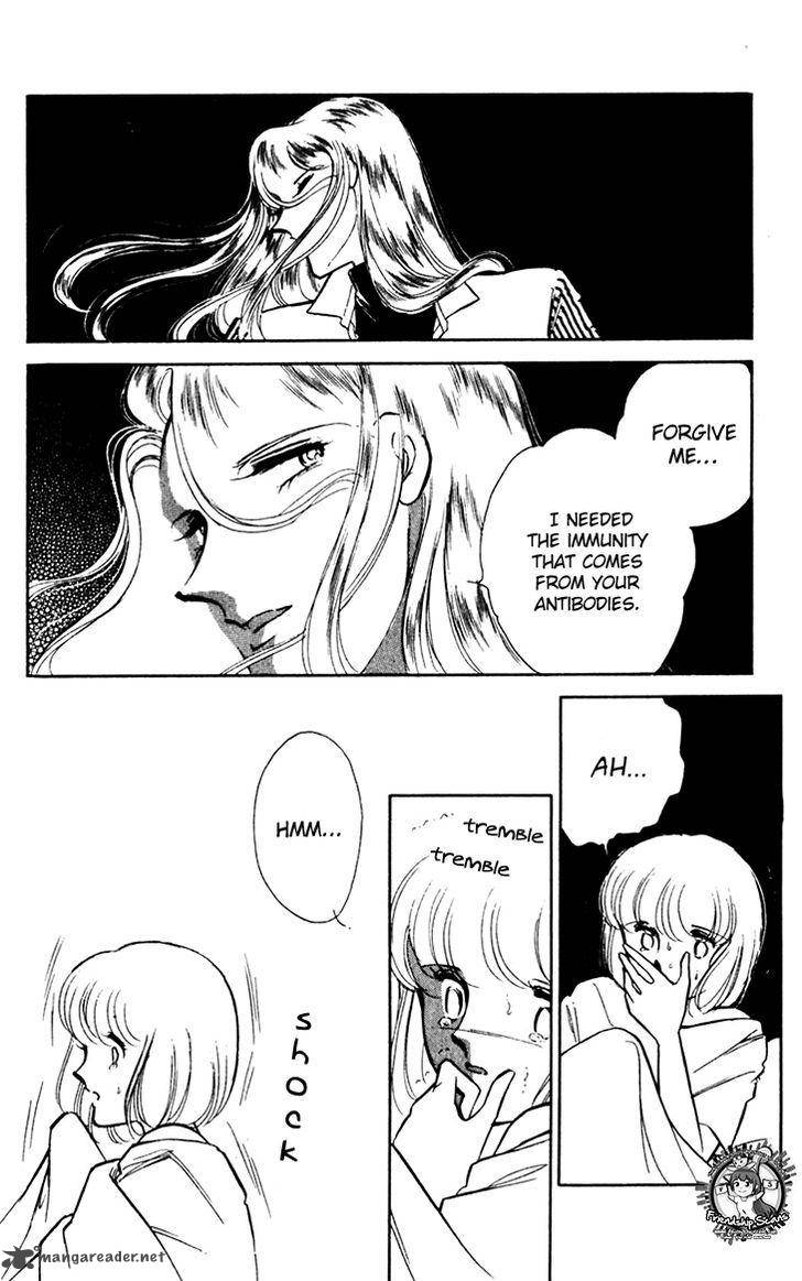 Umi No Yami Tsuki No Kage 27 12