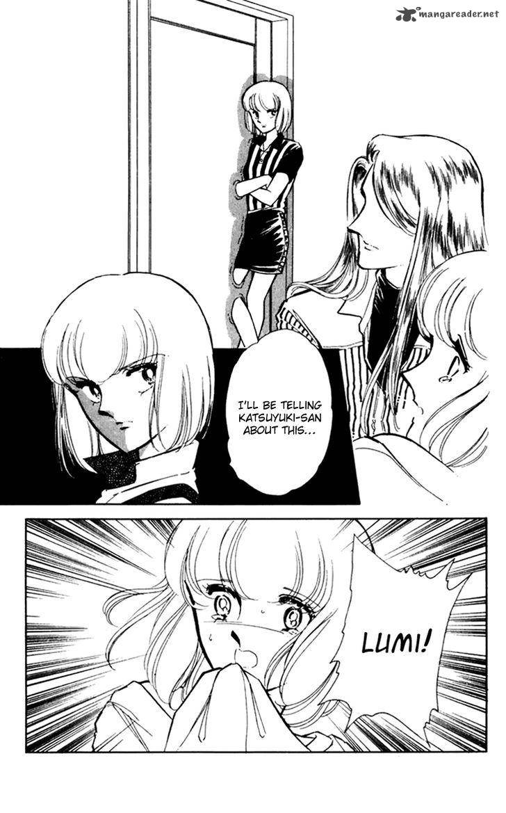 Umi No Yami Tsuki No Kage 27 13