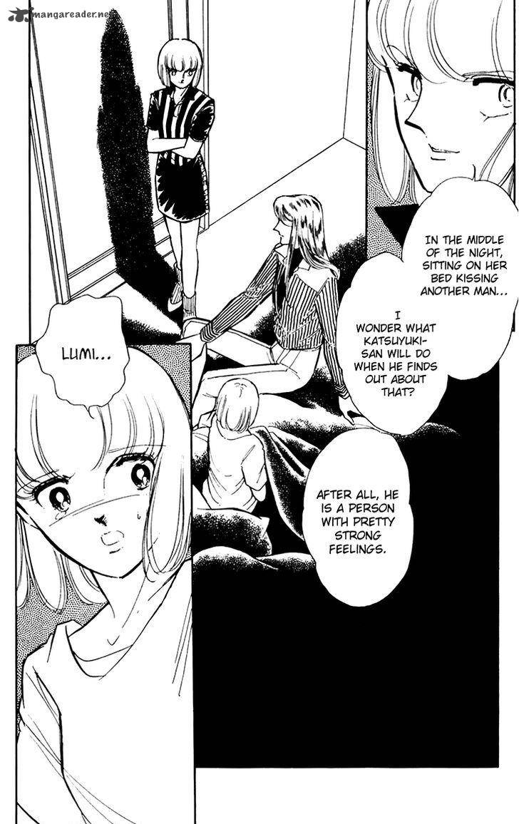 Umi No Yami Tsuki No Kage 27 14