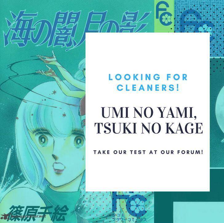 Umi No Yami Tsuki No Kage 27 2