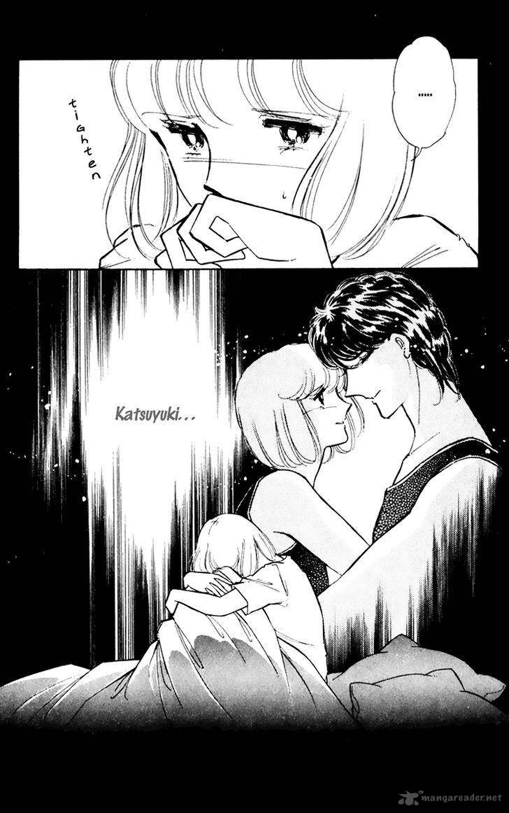 Umi No Yami Tsuki No Kage 27 20