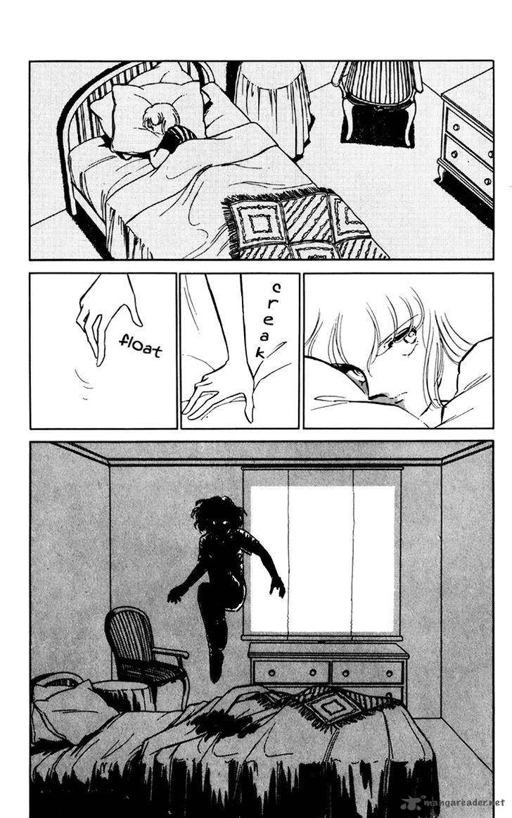 Umi No Yami Tsuki No Kage 27 3