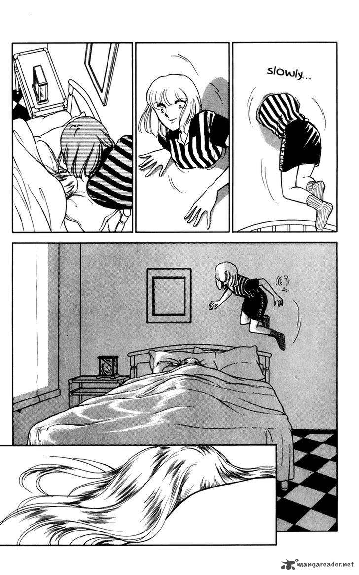 Umi No Yami Tsuki No Kage 27 4