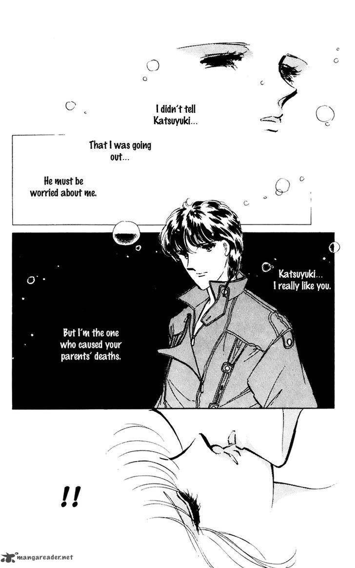 Umi No Yami Tsuki No Kage 27 8