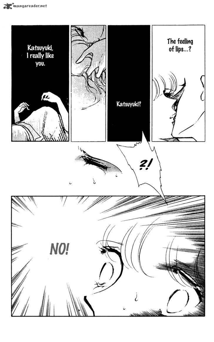 Umi No Yami Tsuki No Kage 27 9