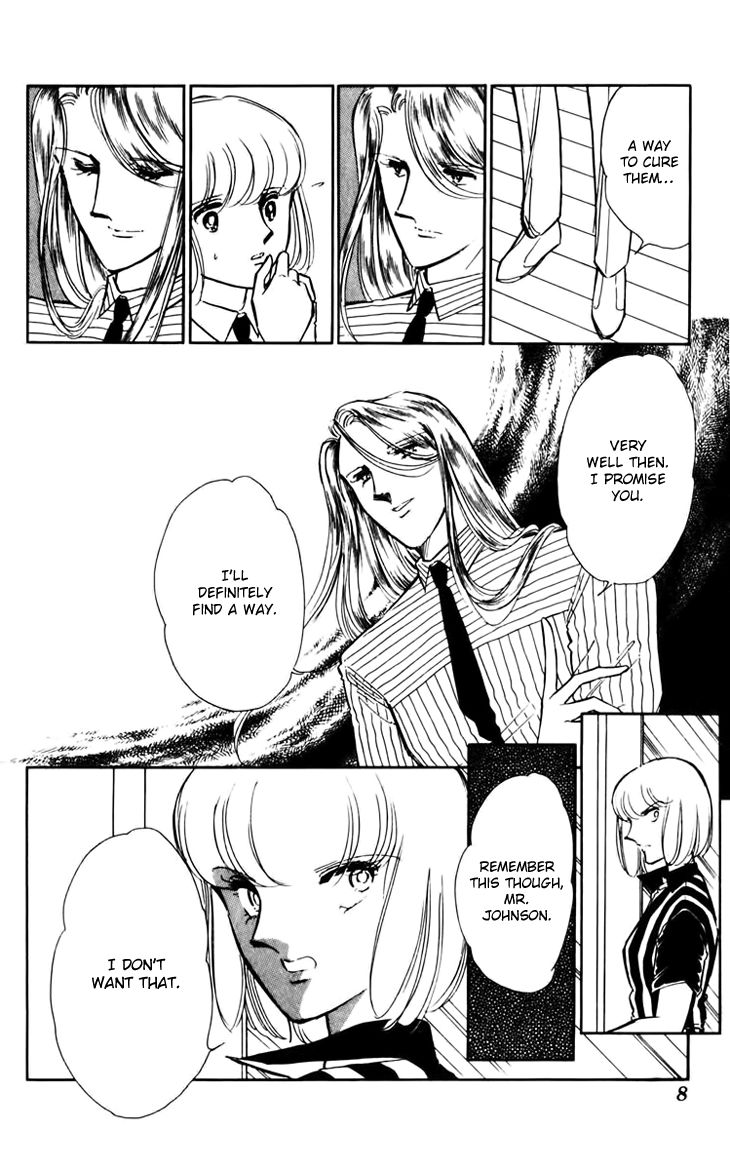 Umi No Yami Tsuki No Kage 28 10
