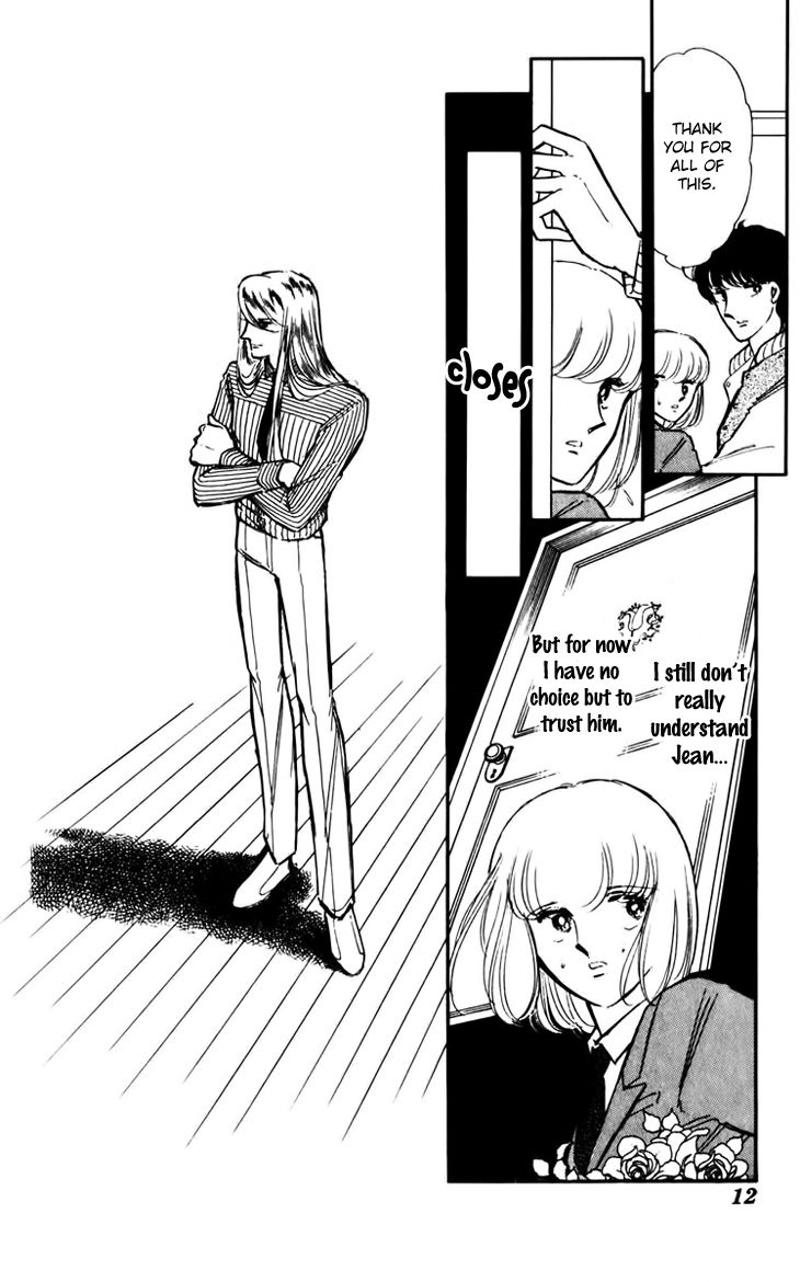 Umi No Yami Tsuki No Kage 28 14