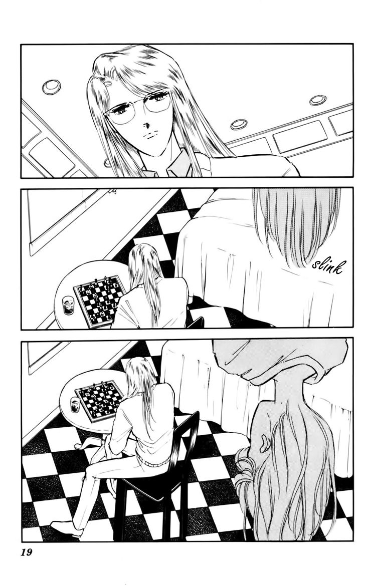 Umi No Yami Tsuki No Kage 28 21
