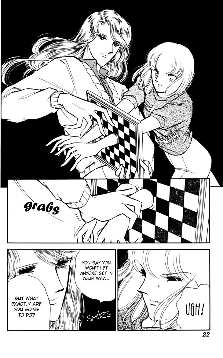 Umi No Yami Tsuki No Kage 28 24