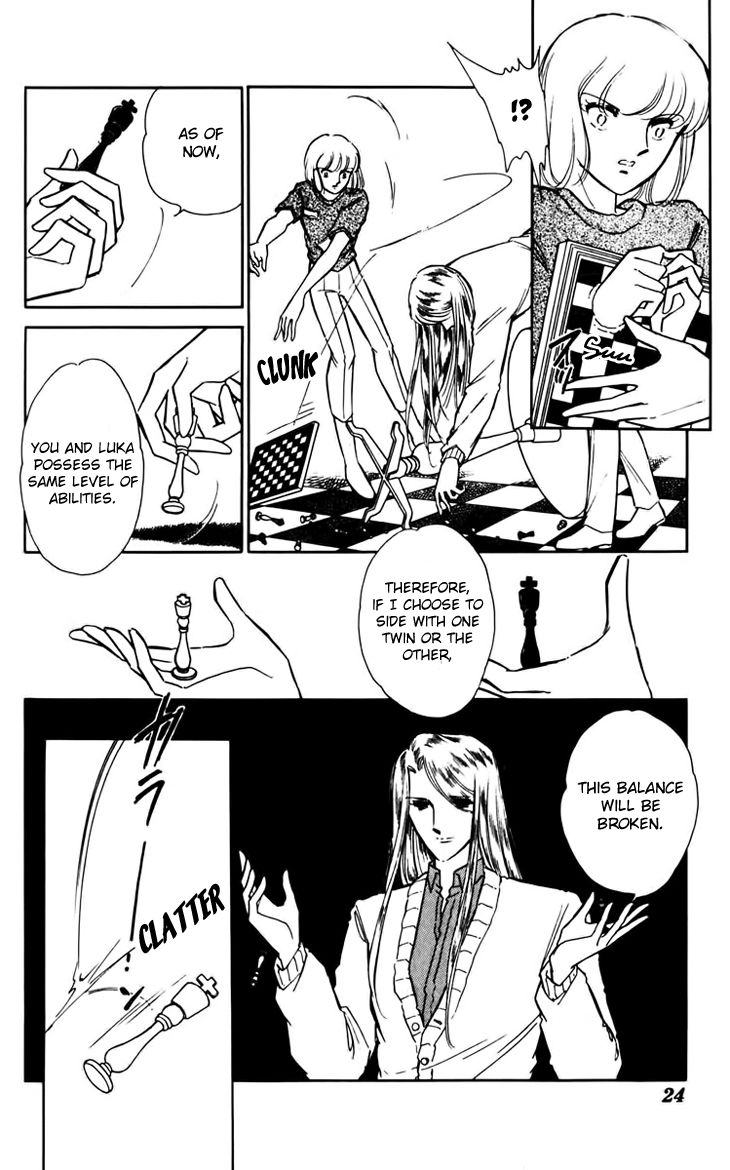 Umi No Yami Tsuki No Kage 28 26