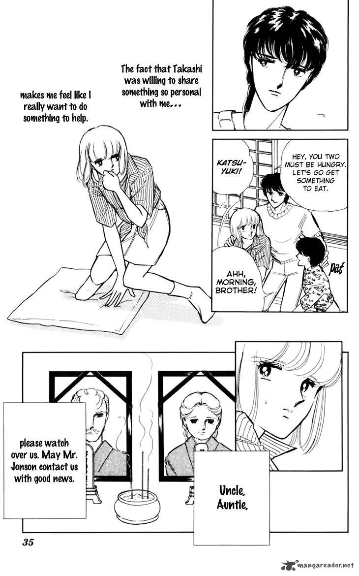 Umi No Yami Tsuki No Kage 29 10