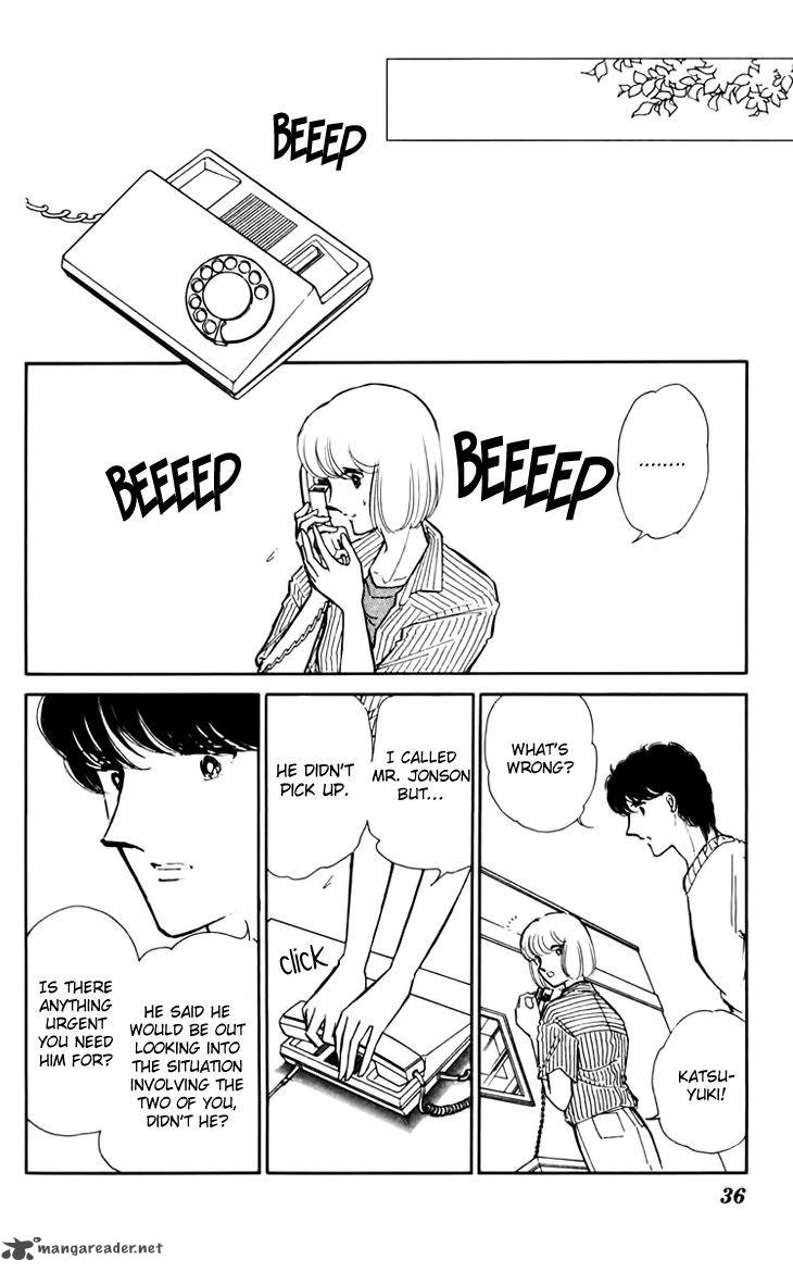 Umi No Yami Tsuki No Kage 29 11