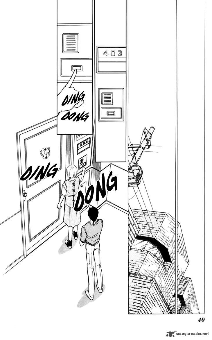 Umi No Yami Tsuki No Kage 29 15