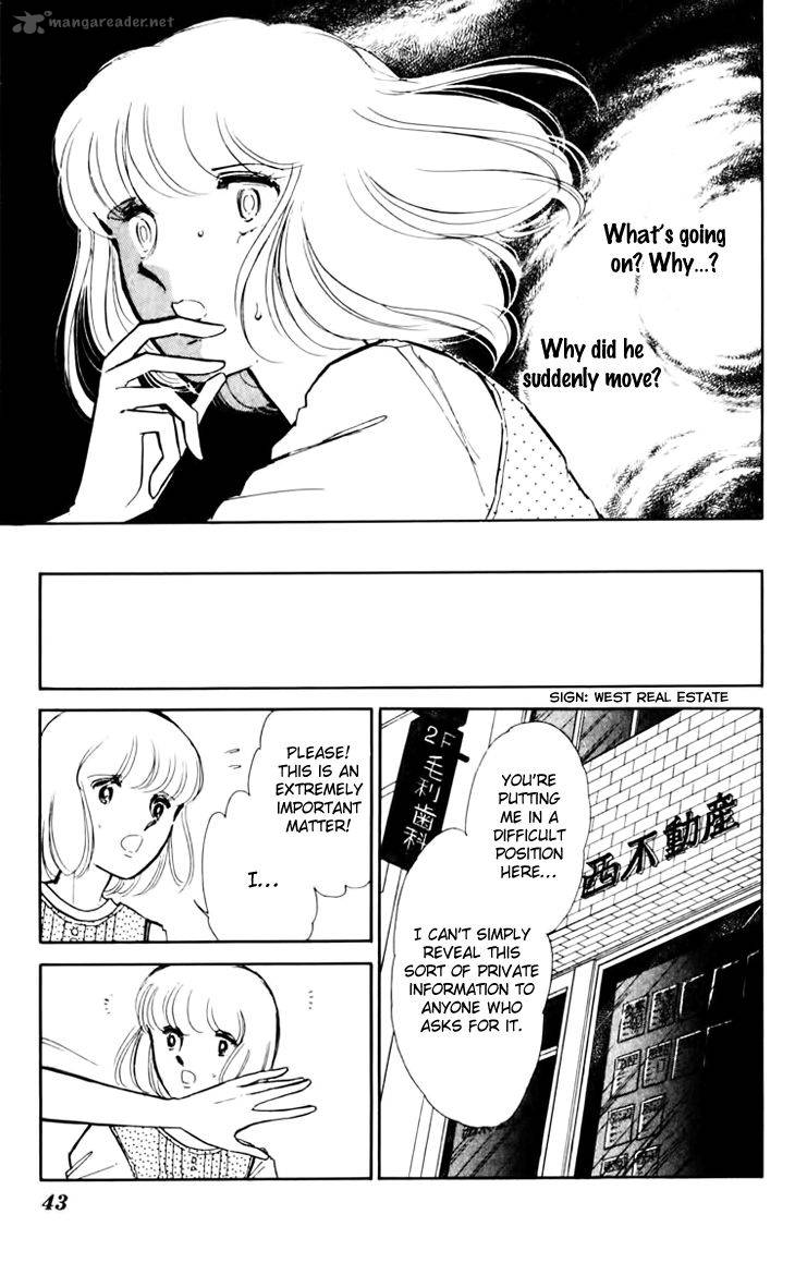 Umi No Yami Tsuki No Kage 29 18