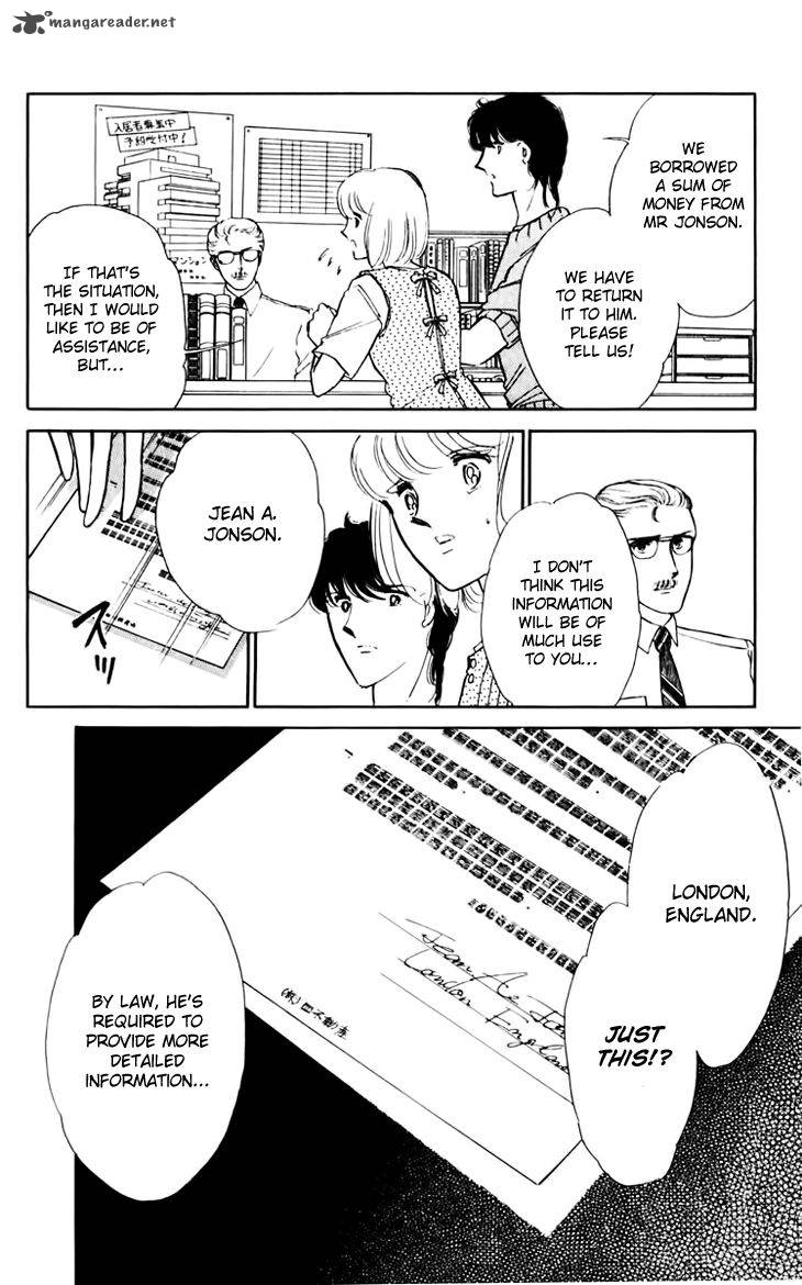 Umi No Yami Tsuki No Kage 29 19
