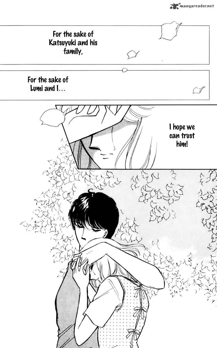 Umi No Yami Tsuki No Kage 29 22