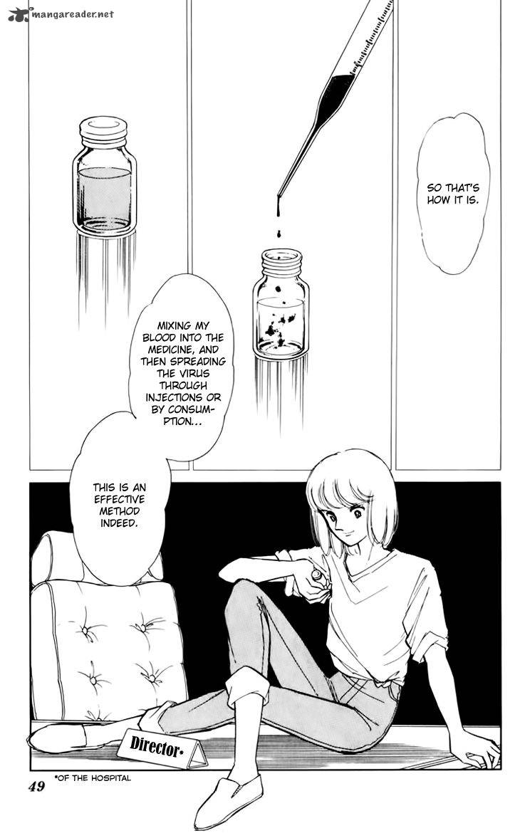 Umi No Yami Tsuki No Kage 29 24