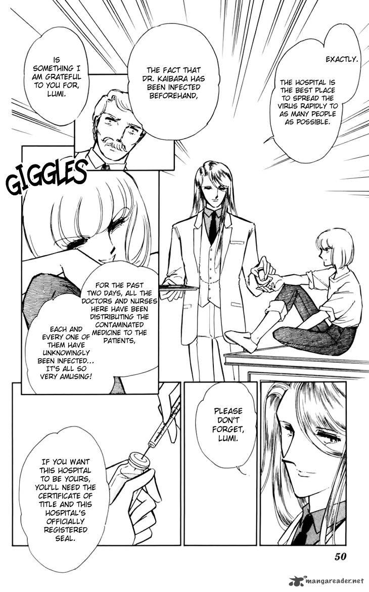Umi No Yami Tsuki No Kage 29 25