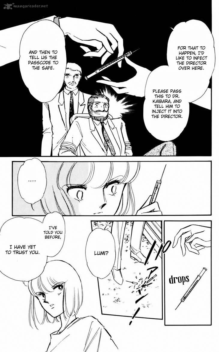 Umi No Yami Tsuki No Kage 29 26