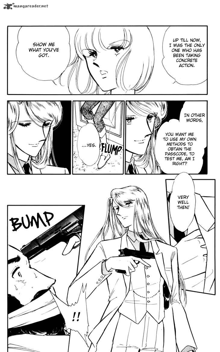 Umi No Yami Tsuki No Kage 29 27