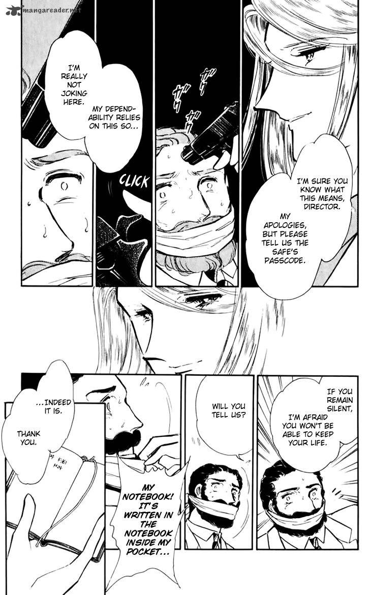 Umi No Yami Tsuki No Kage 29 28