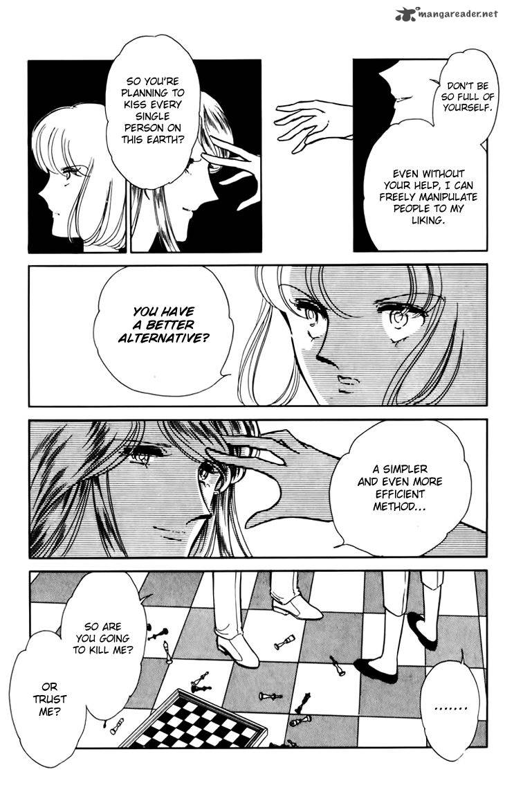 Umi No Yami Tsuki No Kage 29 4