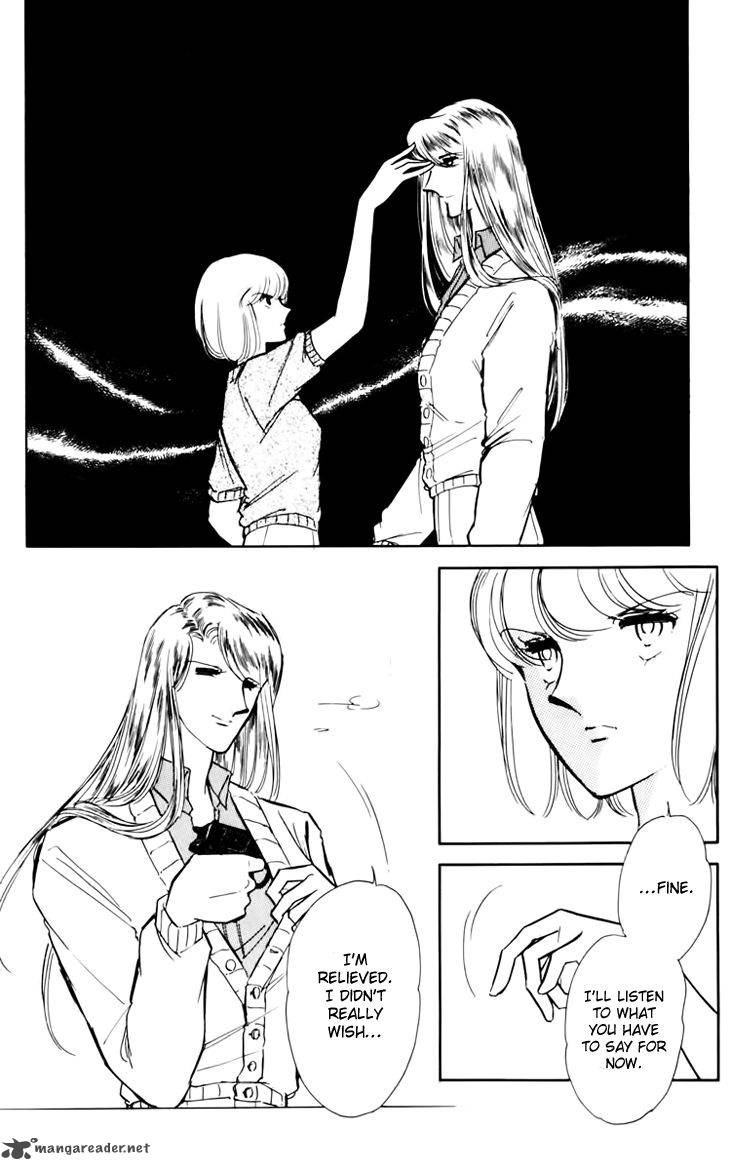 Umi No Yami Tsuki No Kage 29 5