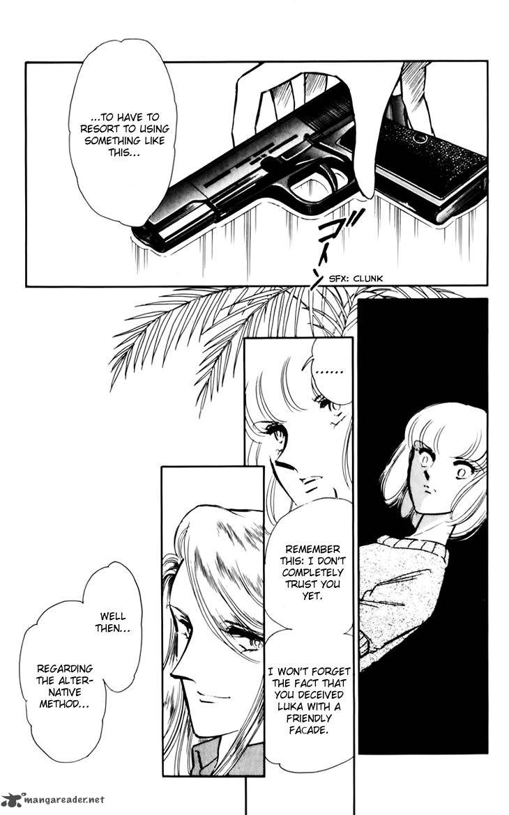 Umi No Yami Tsuki No Kage 29 6