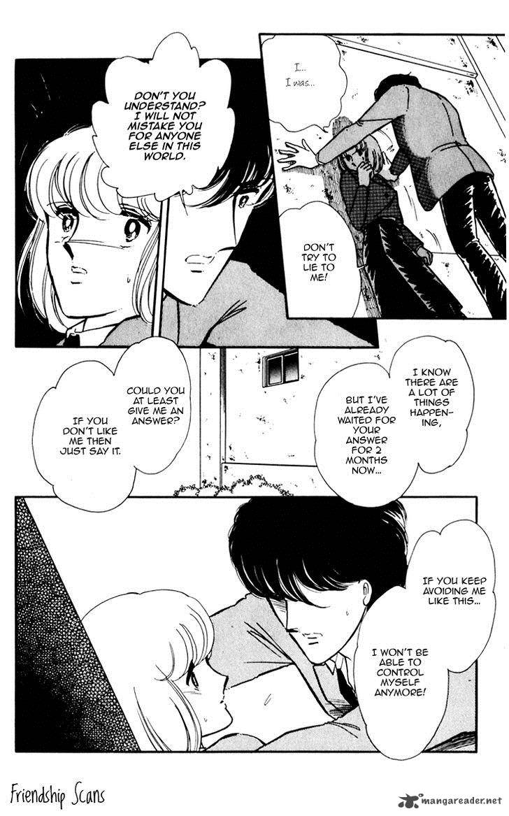 Umi No Yami Tsuki No Kage 3 10
