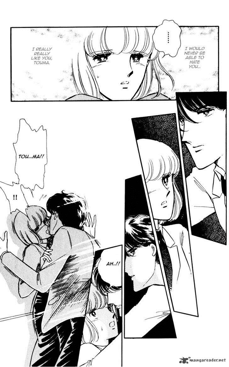 Umi No Yami Tsuki No Kage 3 11