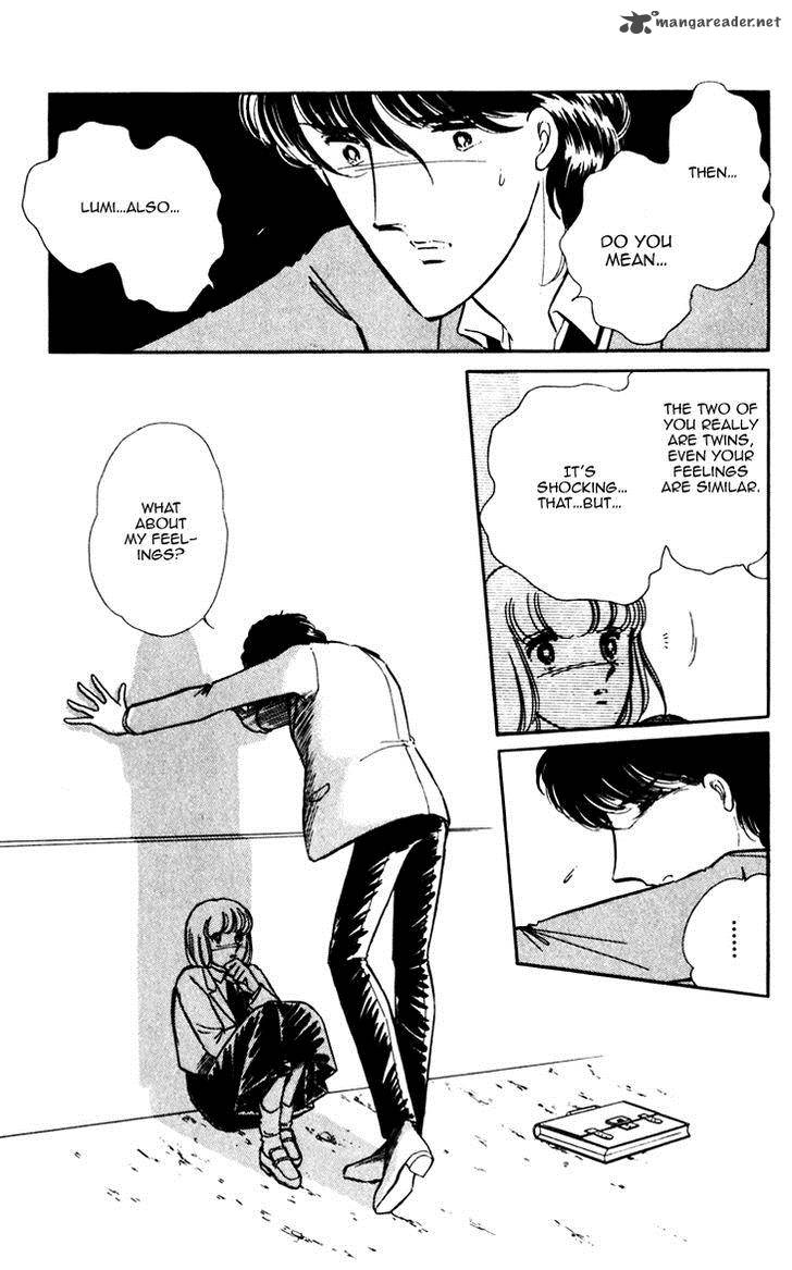 Umi No Yami Tsuki No Kage 3 13