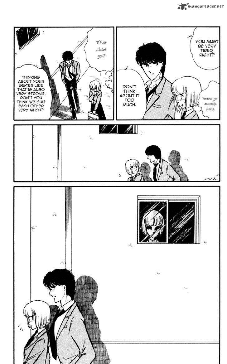 Umi No Yami Tsuki No Kage 3 15