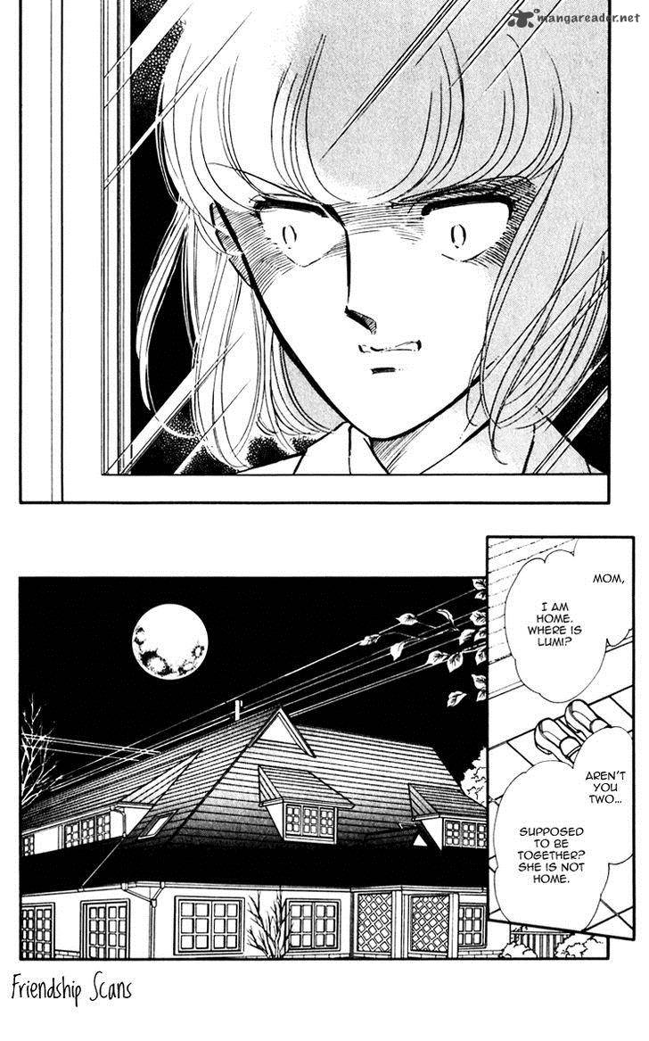 Umi No Yami Tsuki No Kage 3 16