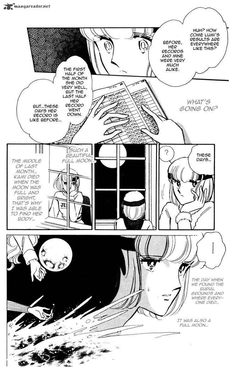 Umi No Yami Tsuki No Kage 3 18