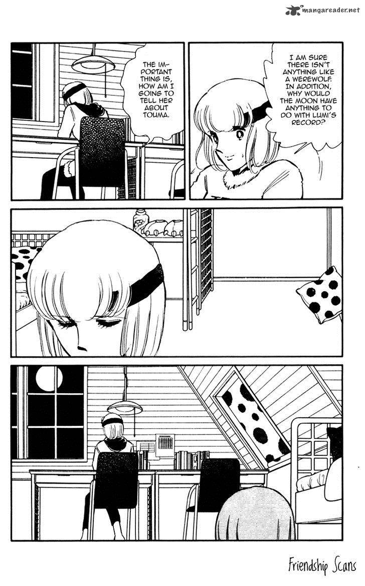 Umi No Yami Tsuki No Kage 3 20