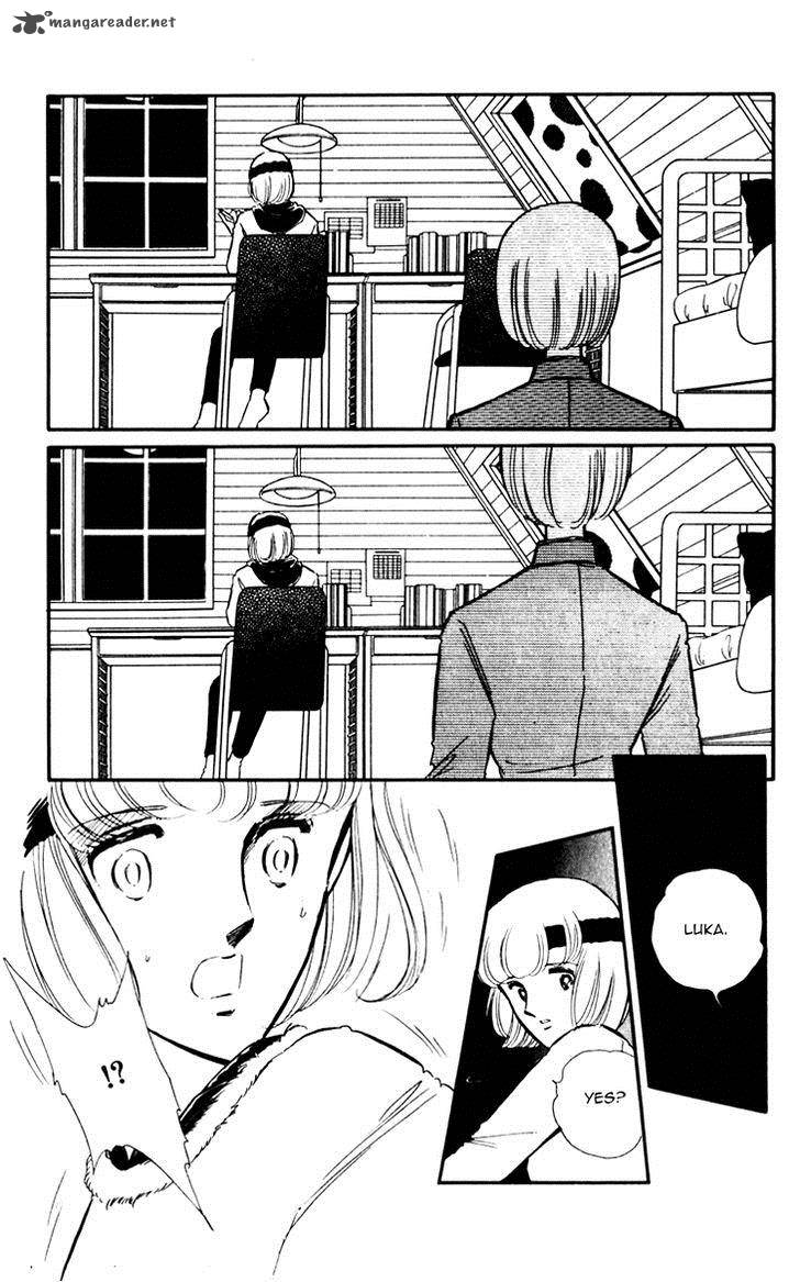 Umi No Yami Tsuki No Kage 3 21