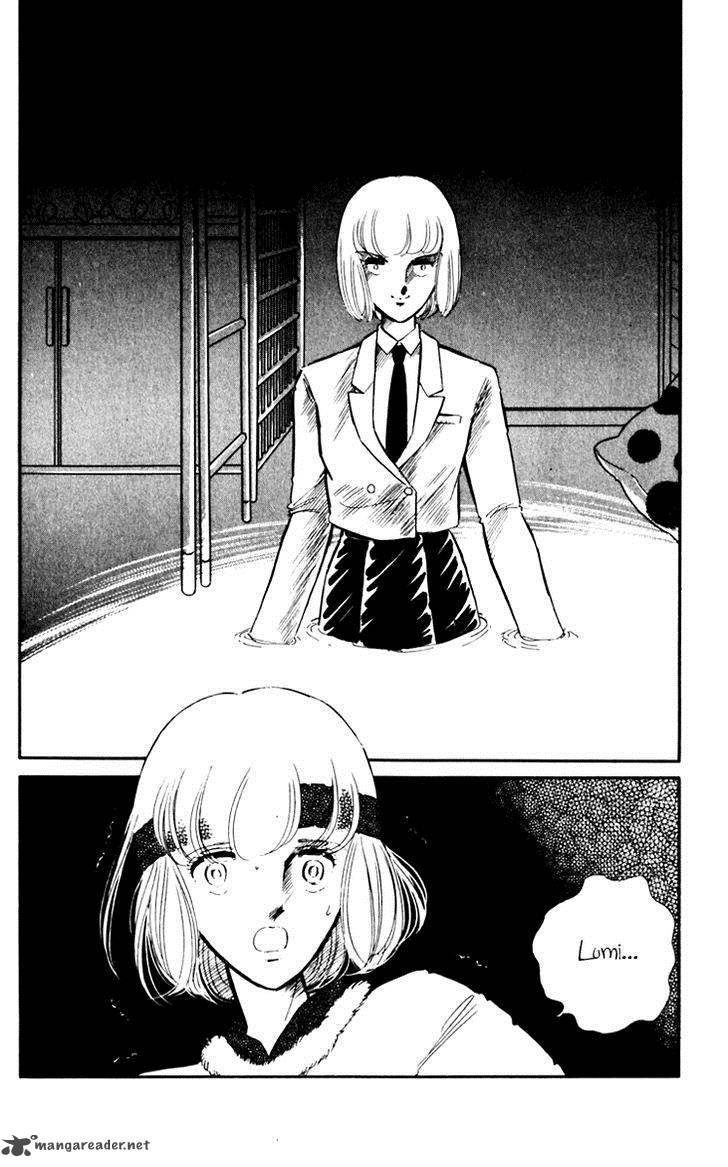 Umi No Yami Tsuki No Kage 3 22