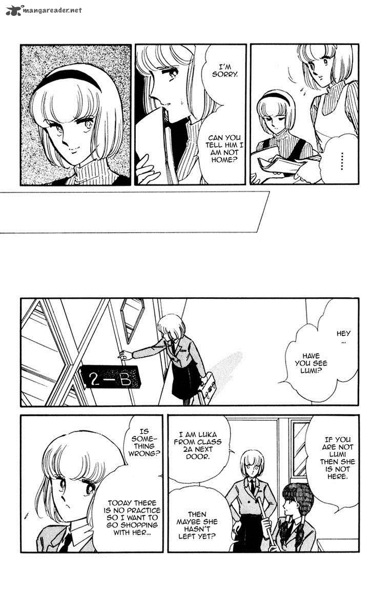 Umi No Yami Tsuki No Kage 3 5