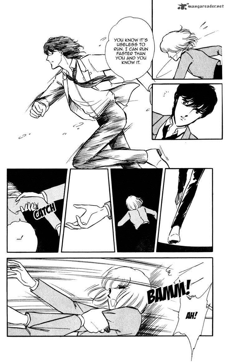 Umi No Yami Tsuki No Kage 3 8