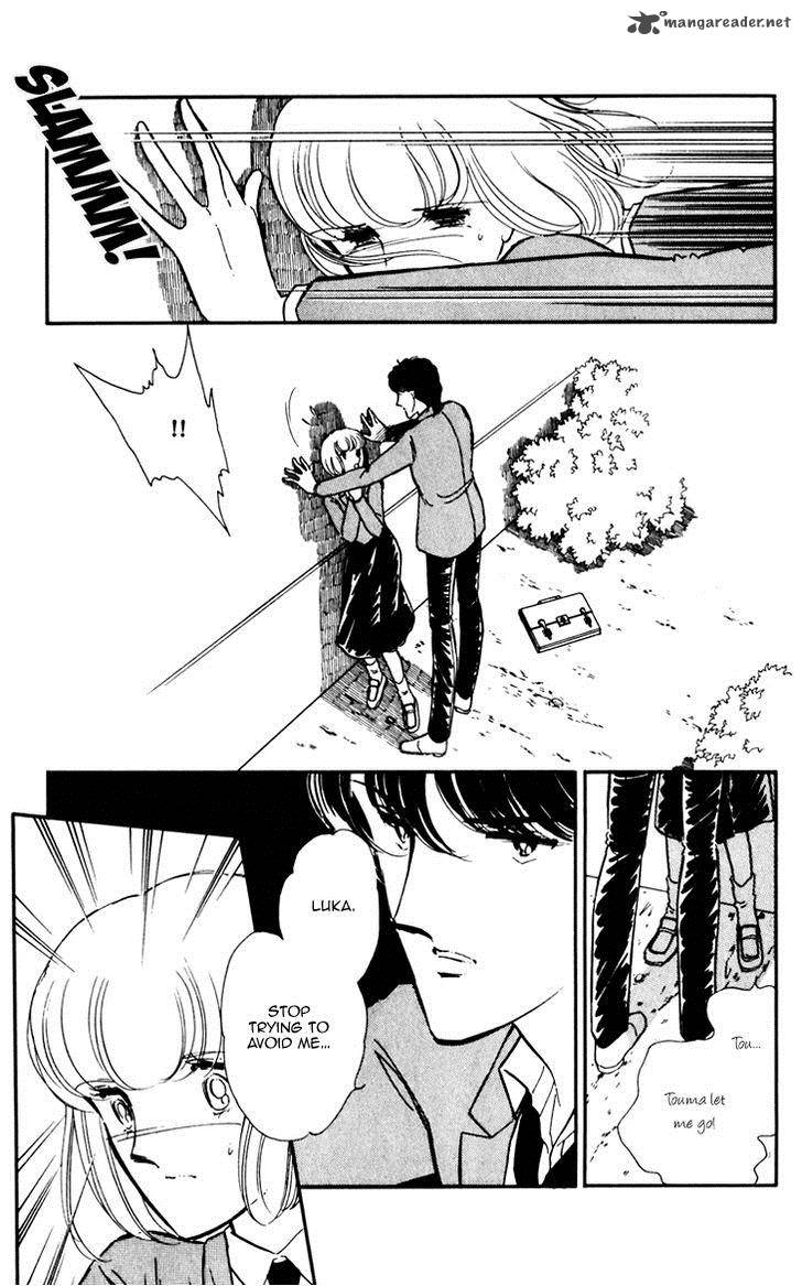 Umi No Yami Tsuki No Kage 3 9