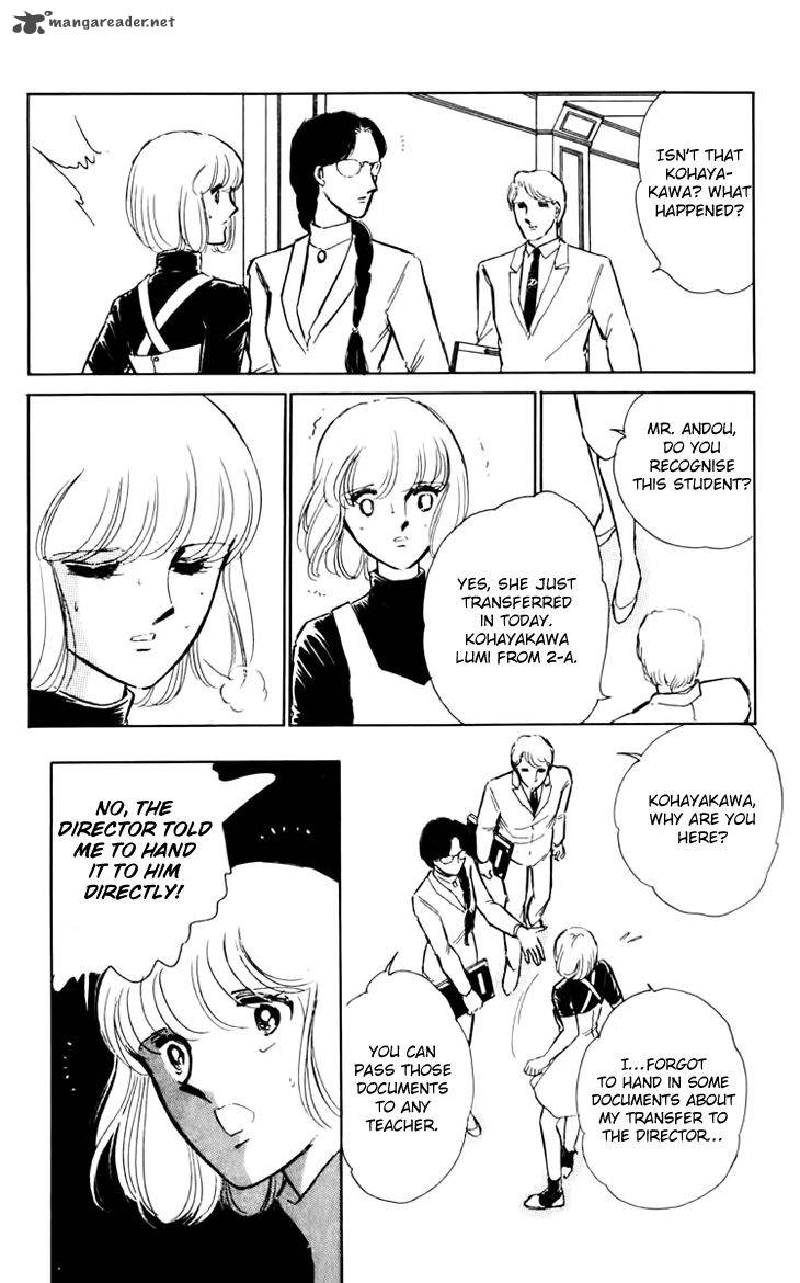 Umi No Yami Tsuki No Kage 30 11
