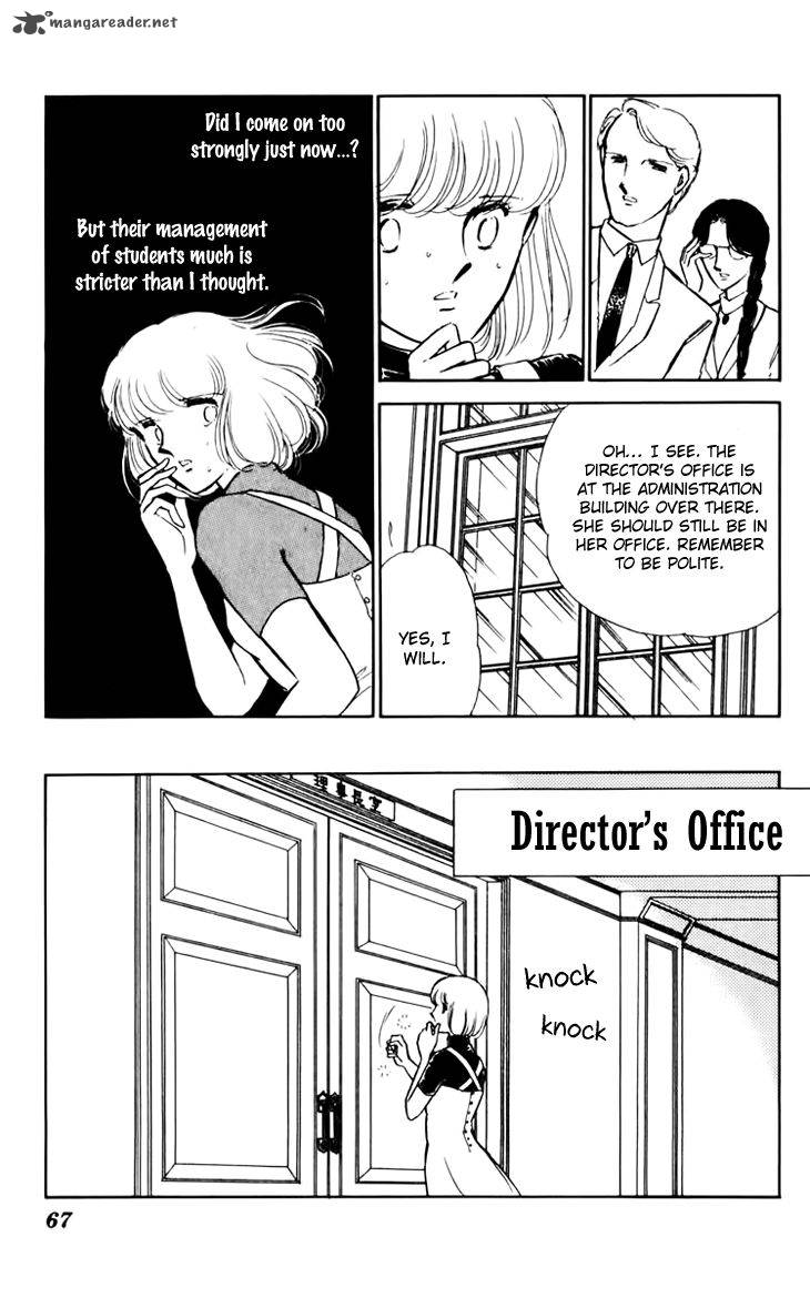 Umi No Yami Tsuki No Kage 30 12