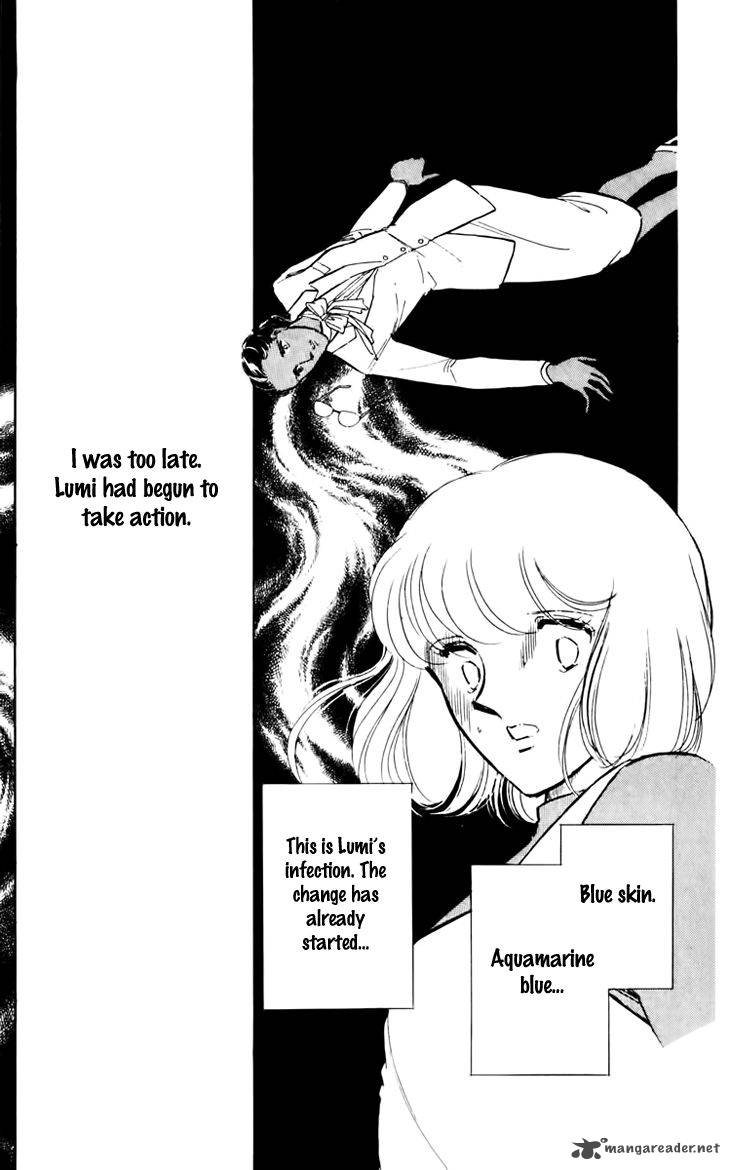Umi No Yami Tsuki No Kage 30 18
