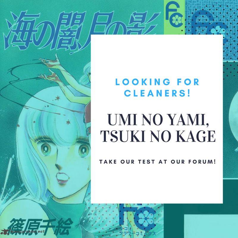 Umi No Yami Tsuki No Kage 30 24