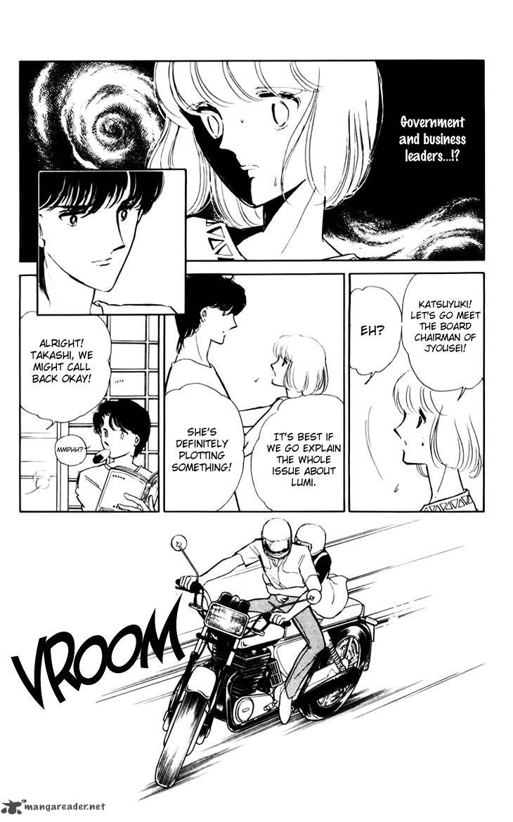 Umi No Yami Tsuki No Kage 30 5
